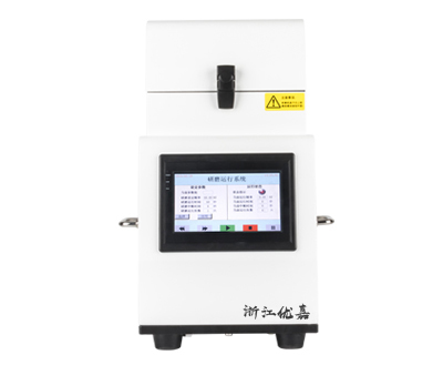 1642669909156358.jpg 多樣品組織研磨儀